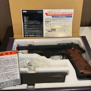 KSC M93R2 1ST VER ヘビーウェイト　システム7 ガスブローバック 美品