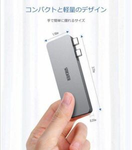 USB Type C ハブ MacBook Pro＆Air2020 5-IN-2