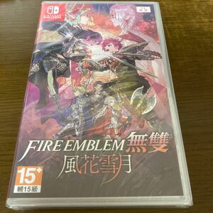 新品未開封【Switch】ファイアーエムブレム 無双 風花雪月 香港版日本語あり