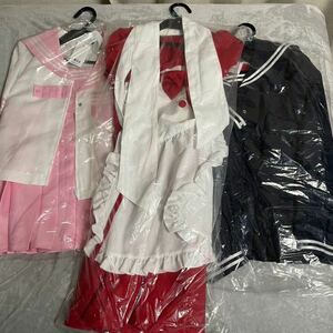 コスプレ衣装 整理品　メイド服・セーラー服