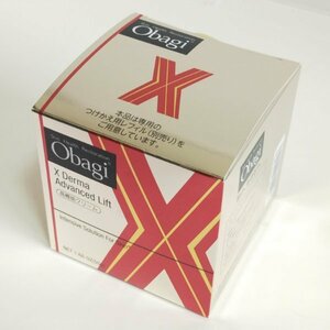 7個出品　オバジ　X　ダーマアドバンスドリフト　クリーム50g　高機能クリーム　新品　2023年12月購入