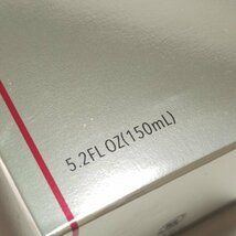 9個出品　オバジX　フレームリフトローション　150ml　化粧水　新品　2024年1月購入_画像3