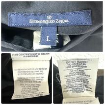 希少Lサイズ/最高級● エルメネジルドゼニア Ermenegildo Zegna ゼニア ブルゾン ジャケット リバーシブル ブラウン L_画像10