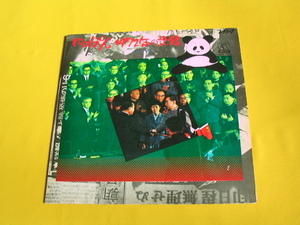 鮮LP. にっぽん 1972年の記録。 東京レコード。 解説・古谷綱正。美麗盤