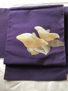 名古屋帯　濃紫地　椿の刺繍　正絹