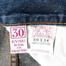 激レア evisu paris エビスパリ カモメ 日章旗 ジーンズ 30_画像7