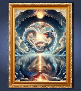 Art hand Auction Silver Dragon Dancing Under the Moon Framed Graphic Spiritual Art, artwork, painting, others