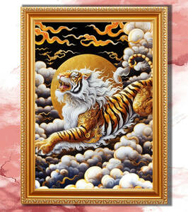 Art hand Auction ``Un tigre à crinière blanche qui éloigne la maladie et porte chance'' Art spirituel avec cadre, ouvrages d'art, peinture, autres