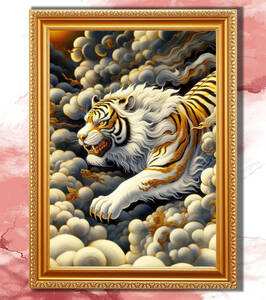 Art hand Auction ``Un tigre à crinière blanche qui éloigne la maladie et porte chance'' Art spirituel avec cadre, ouvrages d'art, peinture, autres