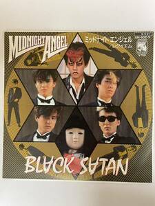 EP 0109 BLACK SATAN ミッドナイト エンジェル　盤新品同様！