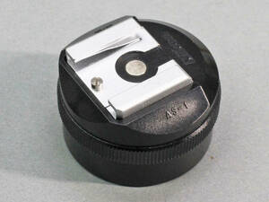 【09】NIKON Flash unit coupler AS-1 ニコン　フラッシュユニットカプラー　AS-1