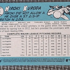 2014 Topps Heritage #30 HIROKI KURODA New York Yankees Los Angeles Dodgers Hiroshima Toyo Carpの画像2
