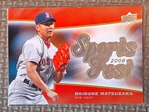 2008 Upper Deck Sports Fest #SF-5 DAISUKE MATSUZAKA Boston Red Sox Saitama Seibu Lions