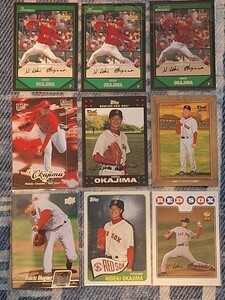 HIDEKI OKAJIMA 9 Cards RC Bowman Chrome Topps Fleer Ultra Bowman Upper Deck Topps Turkey Red Boston Red Sox