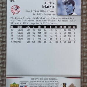 2007 Upper Deck #847 HIDEKI MATSUI New York Yankees Yomiuri Giantsの画像2