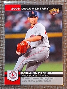 2008 Upper Deck Documentary #4921 DAISUKE MATSUZAKA ALCS Game 1 Boston Red Sox Saitama Seibu Lions