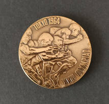 1964年 東京オリンピック公式記念メダル 銅メダル 丹銅 造幣局製_画像2