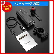 Bestore 自転車 ライト【5200mAh大容量 USB充電式 】 自転車ヘッドライト 防水 LEDヘッドライト 800ルーメン モバイルバッテリー機能付き_画像7