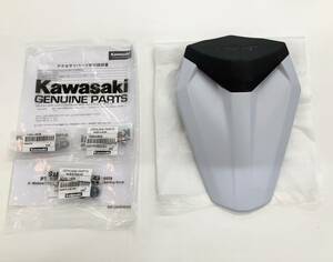 【新品未使用品】KAWASAKI/カワサキ シングルシートカバー　ZX-25R