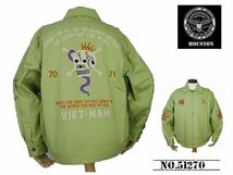 【送料無料 30%OFF】HOUSTON ヒューストン コットンツイル ベトジャン VIETNAM JUMPER 「SKULL」 NO.51270 LIME GREEN _Lサイズ_画像1