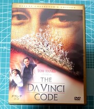 ダヴィンチコード　デラックスコレクターズエディション　DVD_画像1