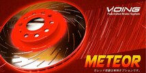 スペーシア MK32S MK42S ターボ に適合 VOING メテオ meteor スリット フロント ブレーキ ローター_画像3