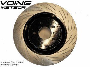 アトラス SR8F23 に適合 VOING メテオ meteor スリット フロント ブレーキ ローター