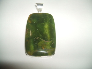  deep .. exist green color green opal top 