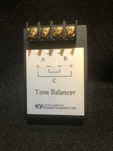 sound suspension サウンドサスペンション　Tone Balancer トーンバランサー　②
