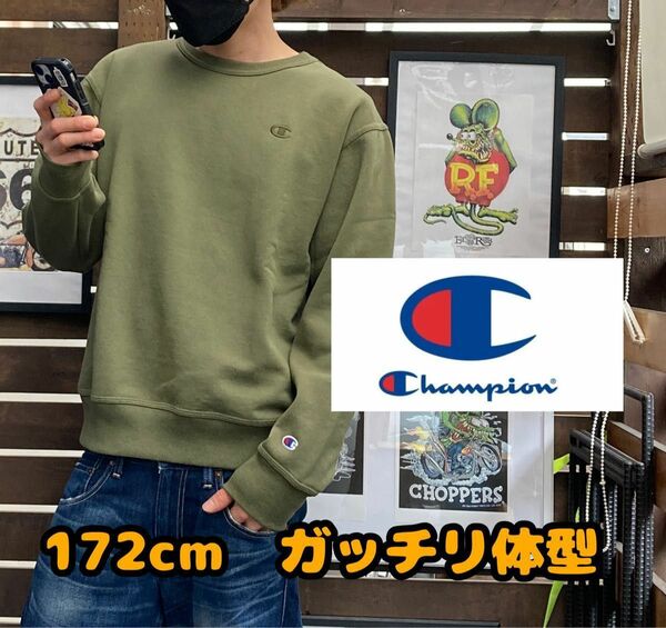 Champion チャンピオン スウェット トレーナー　裏起毛　古着