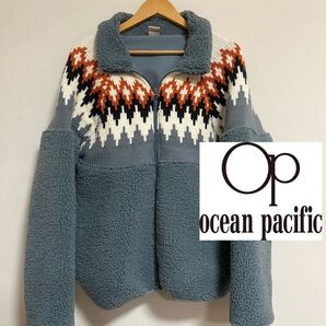 op オーシャンパシフィック ニット ボアジャケット Lサイズ