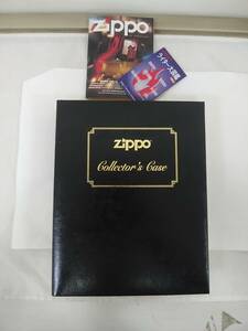 【送料無料】ZIPPO コレクターケース美品 小雑誌2