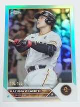 岡本和真 坂本勇人 ウォーカー 中田翔 長野久義 シリアル入/Topps Chrome NPB 2023 読売ジャイアンツ５枚セット_画像2