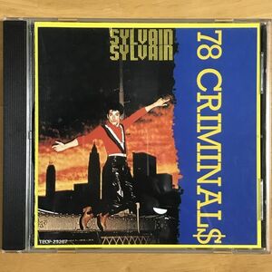 無念！帯無国内盤 The Criminals:ザ・クリミナルズ / Sylvain Sylvain 78 Criminals / New York Dolls