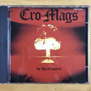 無念！帯無国内盤 Cro-Mags:クロ・マグス / The Age Of Quarel:ジ・エイジ・オヴ・クオーレル NYHC