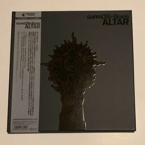 Sunn O))) & Boris Altar 日本盤 Box 限定盤 LP Southern Lord Drone Doom Metal Experimental Ambient アナログ ドゥーム メタル