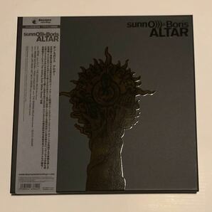 Sunn O))) & Boris Altar 日本盤 Box 限定盤 LP Southern Lord Drone Doom Metal Experimental Ambient アナログ ドゥーム メタルの画像1