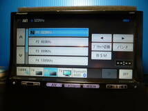 マツダ純正メモリーナビ、C９P６,保証付き、訳あり_画像3