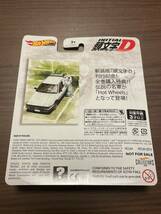 ホットウィール Hot Wheels 頭文字D トヨタ AE86 スプリンタートレノ 新装版 全巻購入特典 非売品_画像2