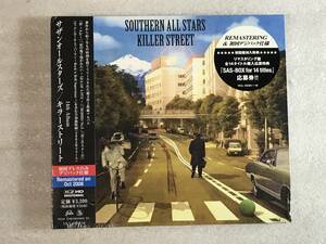 ●即決CD新品● 2CD リマスター 初回デジパック仕様 サザンオールスターズ キラーストリート 2CD 桑田佳祐管理レ箱740