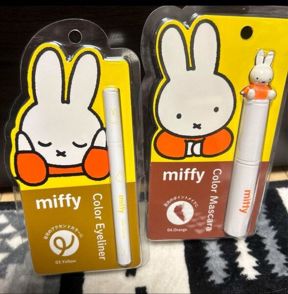 【新品未使用】ミッフィー マスカラ アイライナー