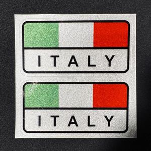 ★ トリコローレ ITALY ステッカー2枚組/イタリア国旗★