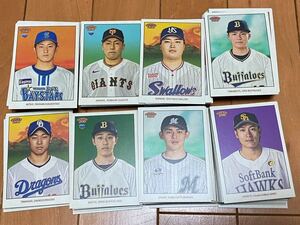 topps 206 ベースカード 216種 コンプリートセット レギュラーコンプ 山本由伸 佐々木朗希 森下翔太 齋藤響介 ルーキー