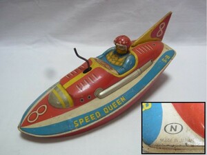 * жестяная пластина лодка SPEED QUEEN Nakayama магазин N Mark Vintage античный retro игрушка сделано в Японии MADE IN JAPAN подлинная вещь текущее состояние *60