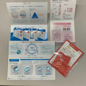 イハダ IHADA アルージェ コラージュリペア ドクターシーラボ スーパーセンシティブEX 敏感肌 サンプル 試供品