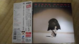 【帯付 国内盤】　STEVE PERRY　 GREATEST HITS　 スティーブ・ペリー　JOURNEY