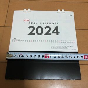 【カレンダー】2024・卓上カレンダー★社名入り★厚紙で立て掛けるタイプ