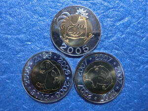造幣局製　シルバーコイン　２００５，6，7年