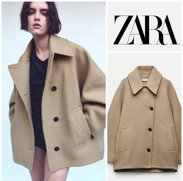 ZARA ザラ ショートウールブレンド コート オーバーサイズショートコート ベージュ ゆったりめ