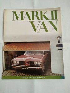 旧車当時物　トヨペット コロナ マークⅡバン（’74年型) カタログ